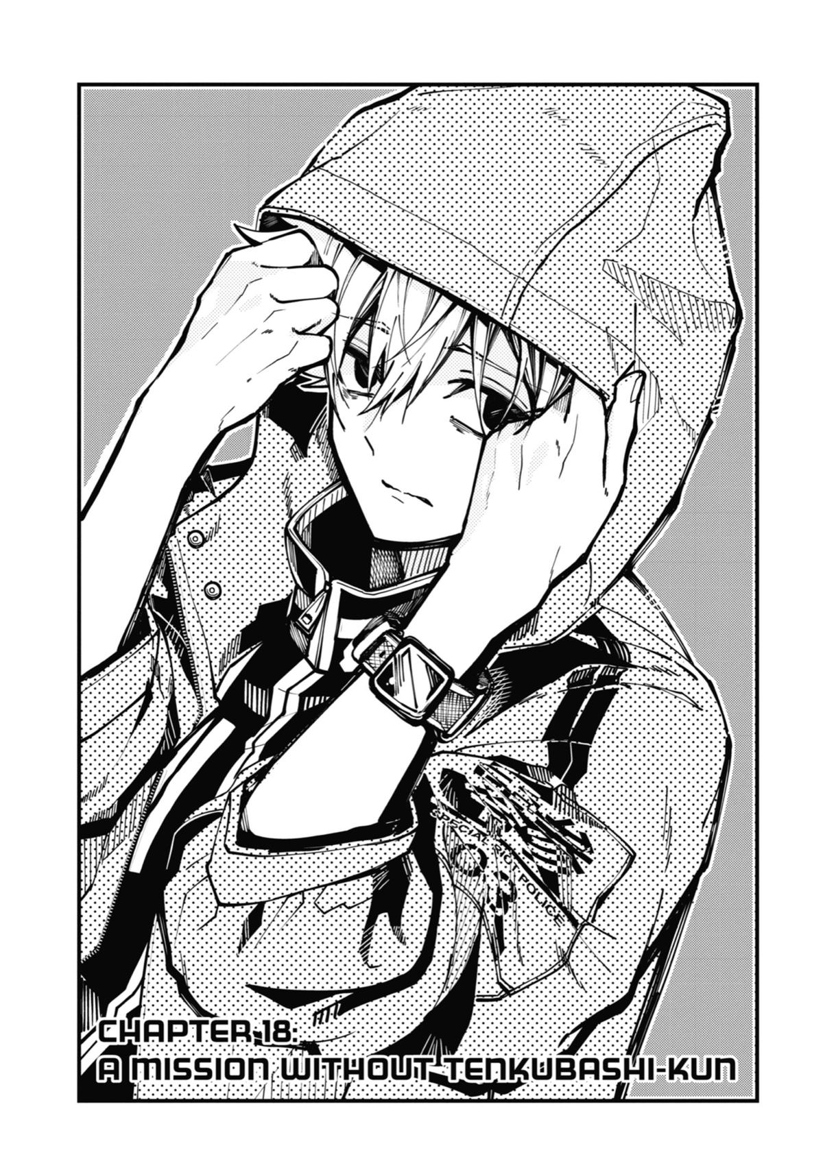 Tokyo Aliens chapter 18 page 1