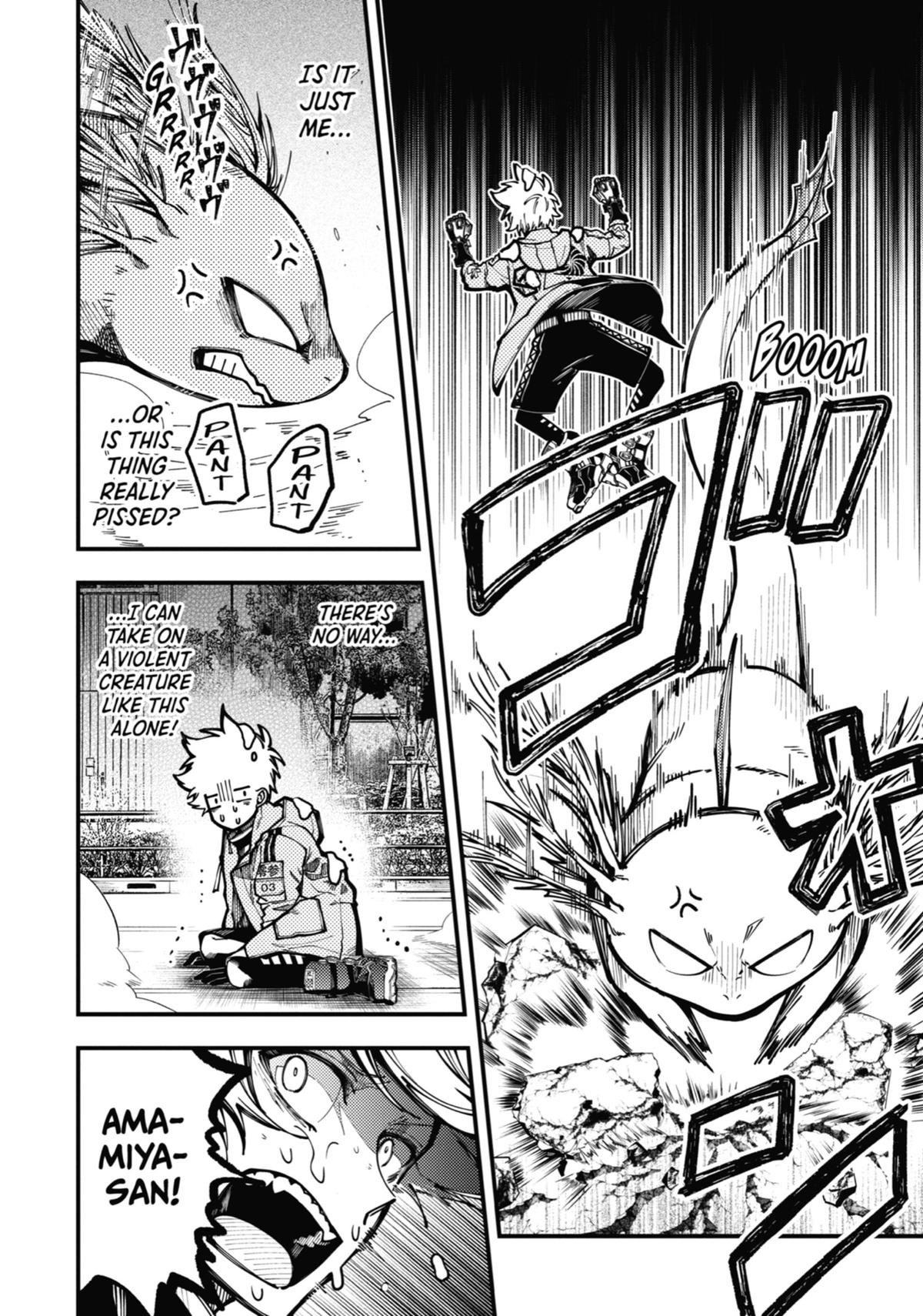 Tokyo Aliens chapter 18 page 14