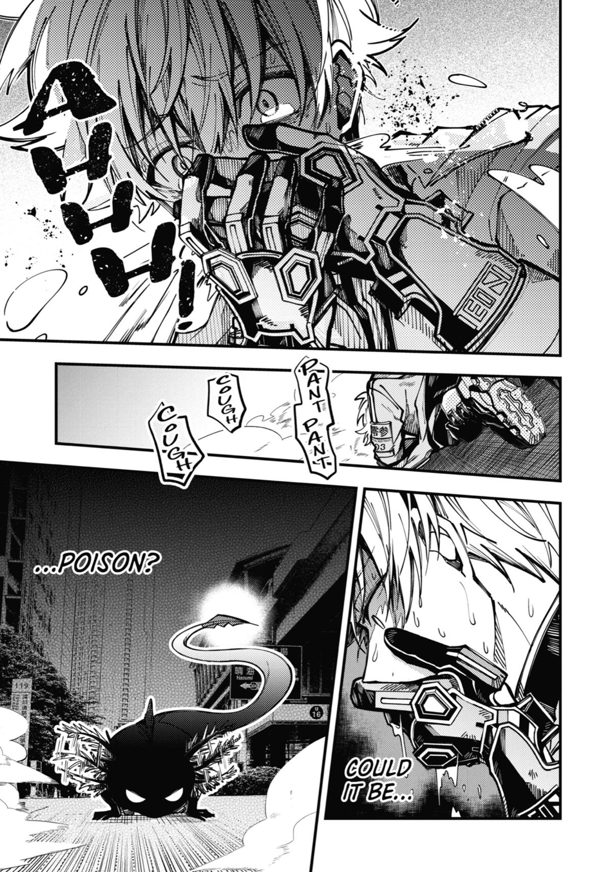 Tokyo Aliens chapter 18 page 21