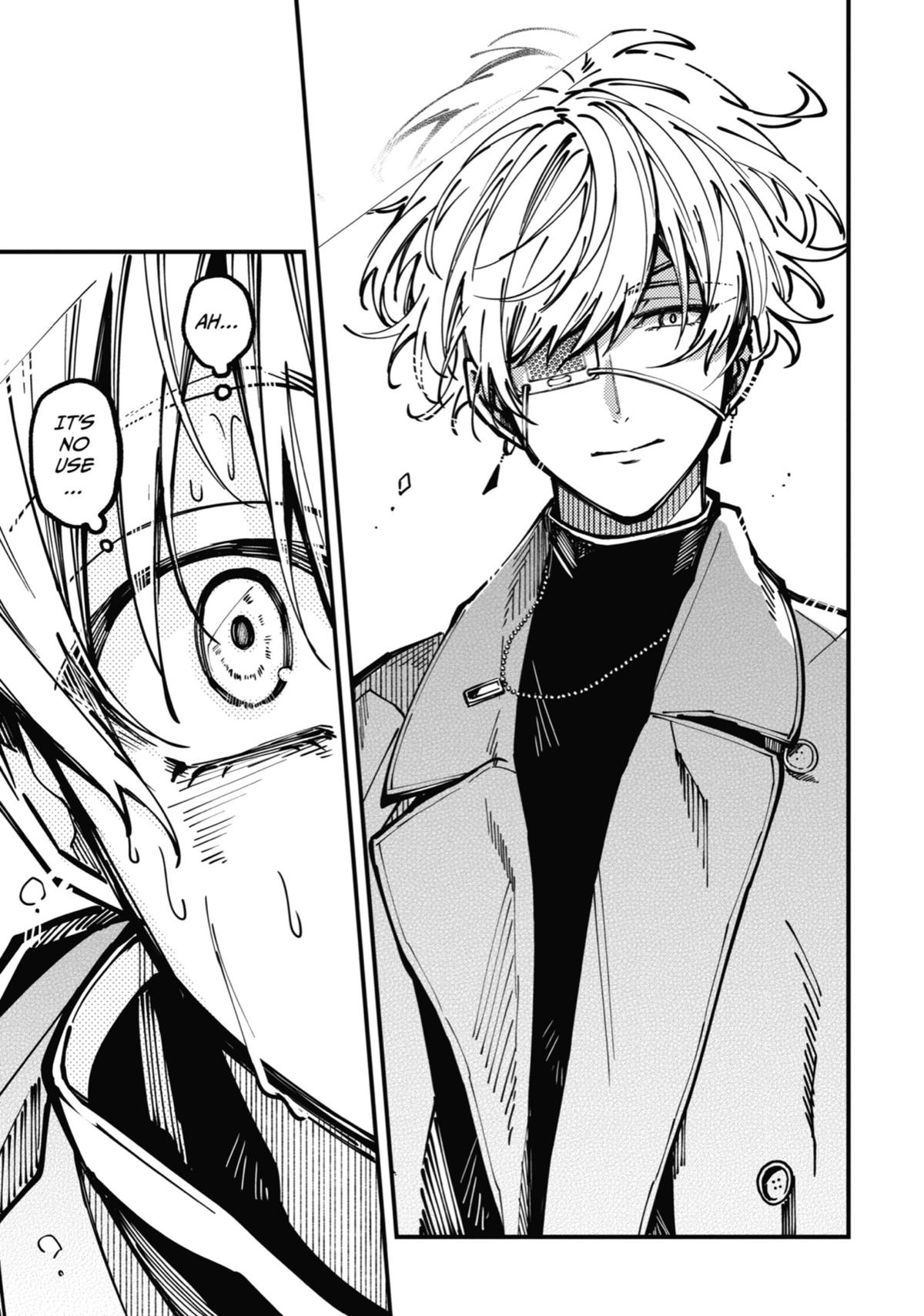 Tokyo Aliens chapter 18 page 23