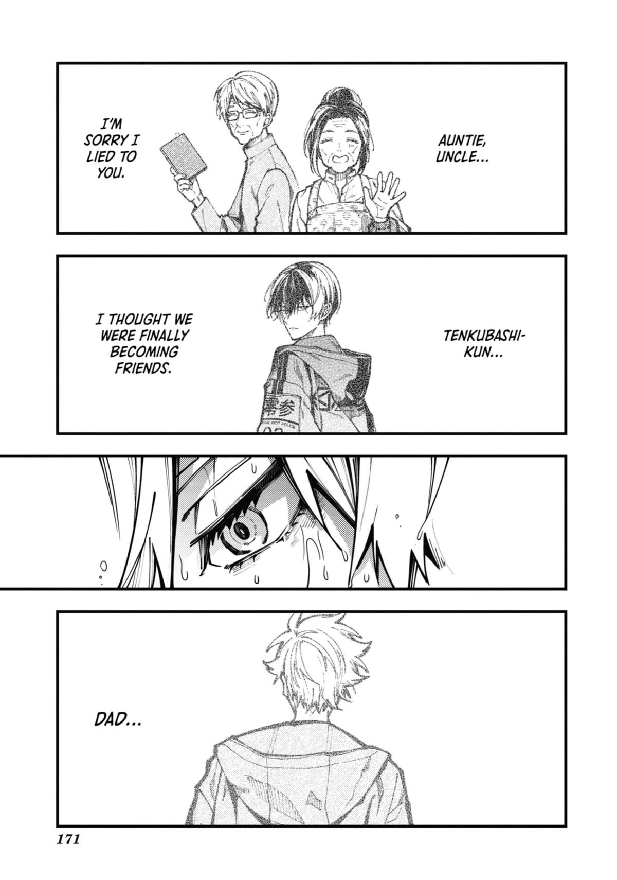 Tokyo Aliens chapter 18 page 25