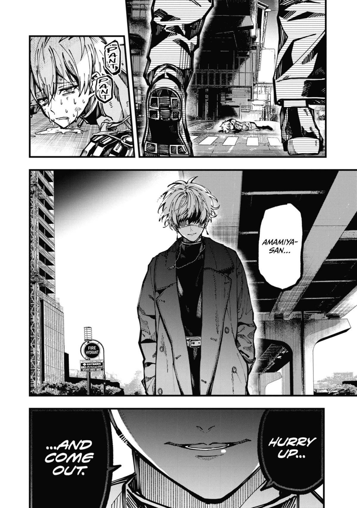 Tokyo Aliens chapter 18 page 26