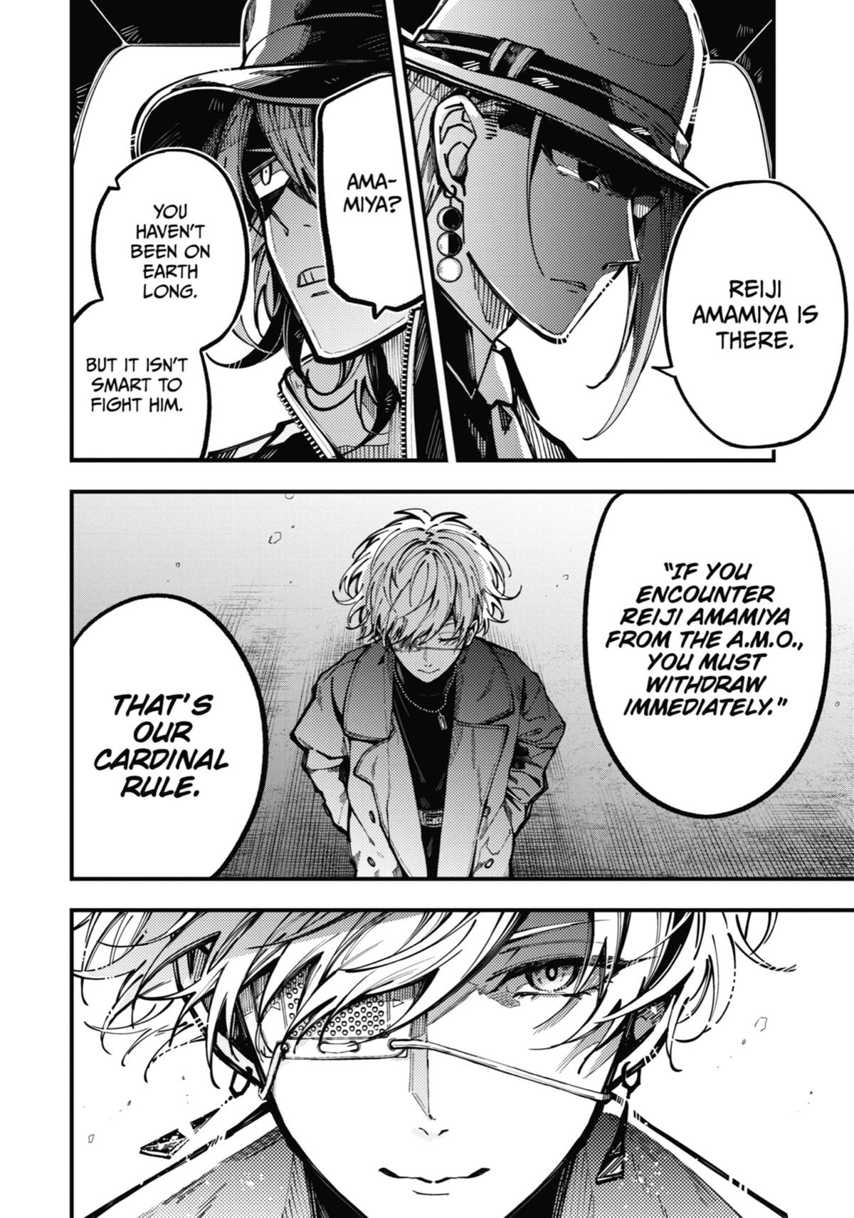 Tokyo Aliens chapter 18 page 8