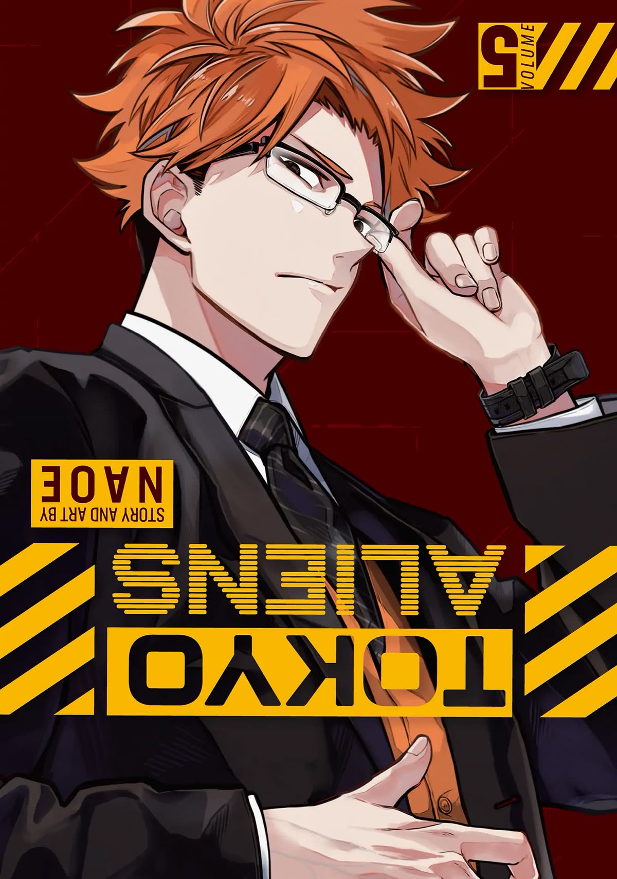 Tokyo Aliens chapter 19 page 1