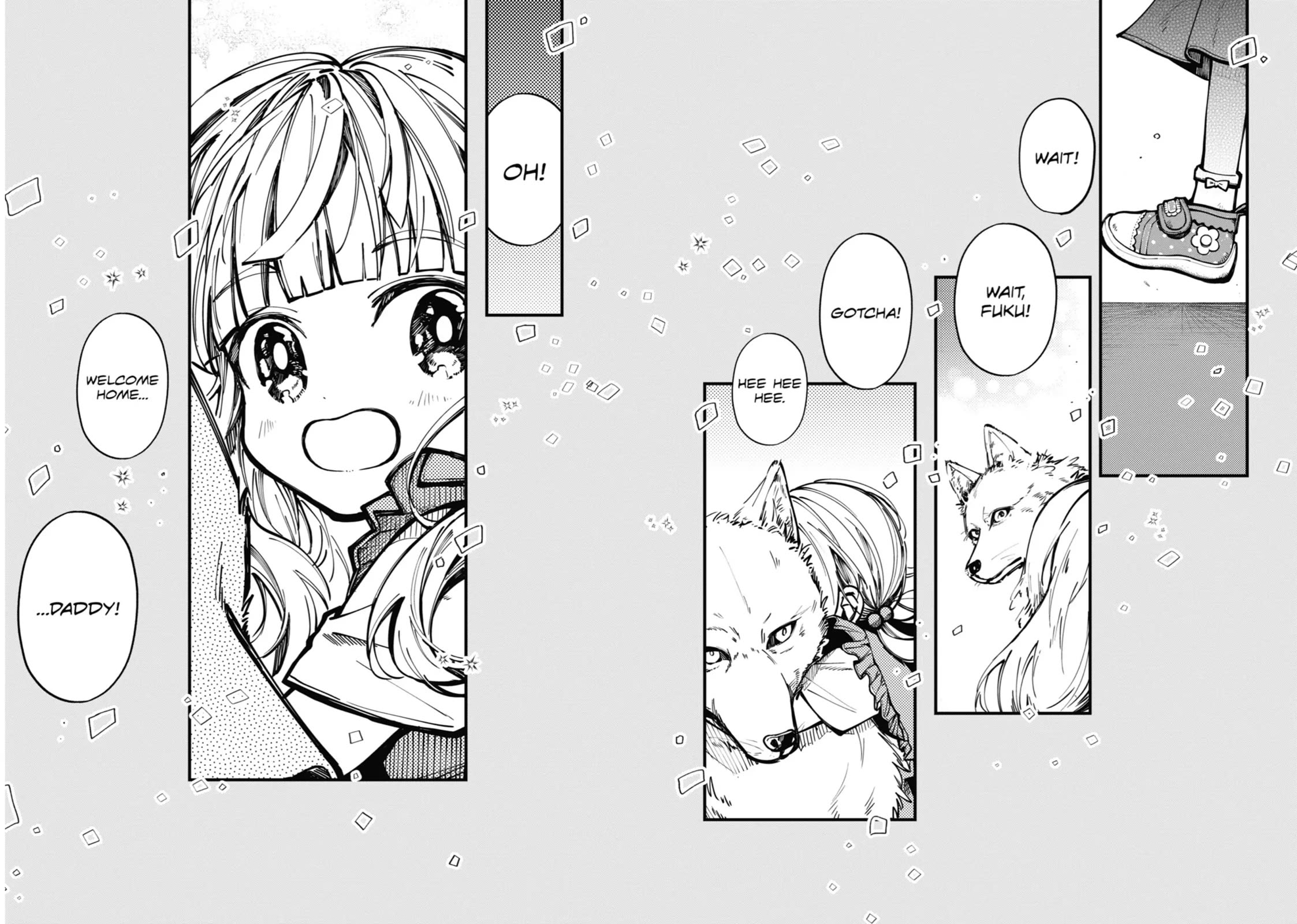 Tokyo Aliens chapter 19 page 17