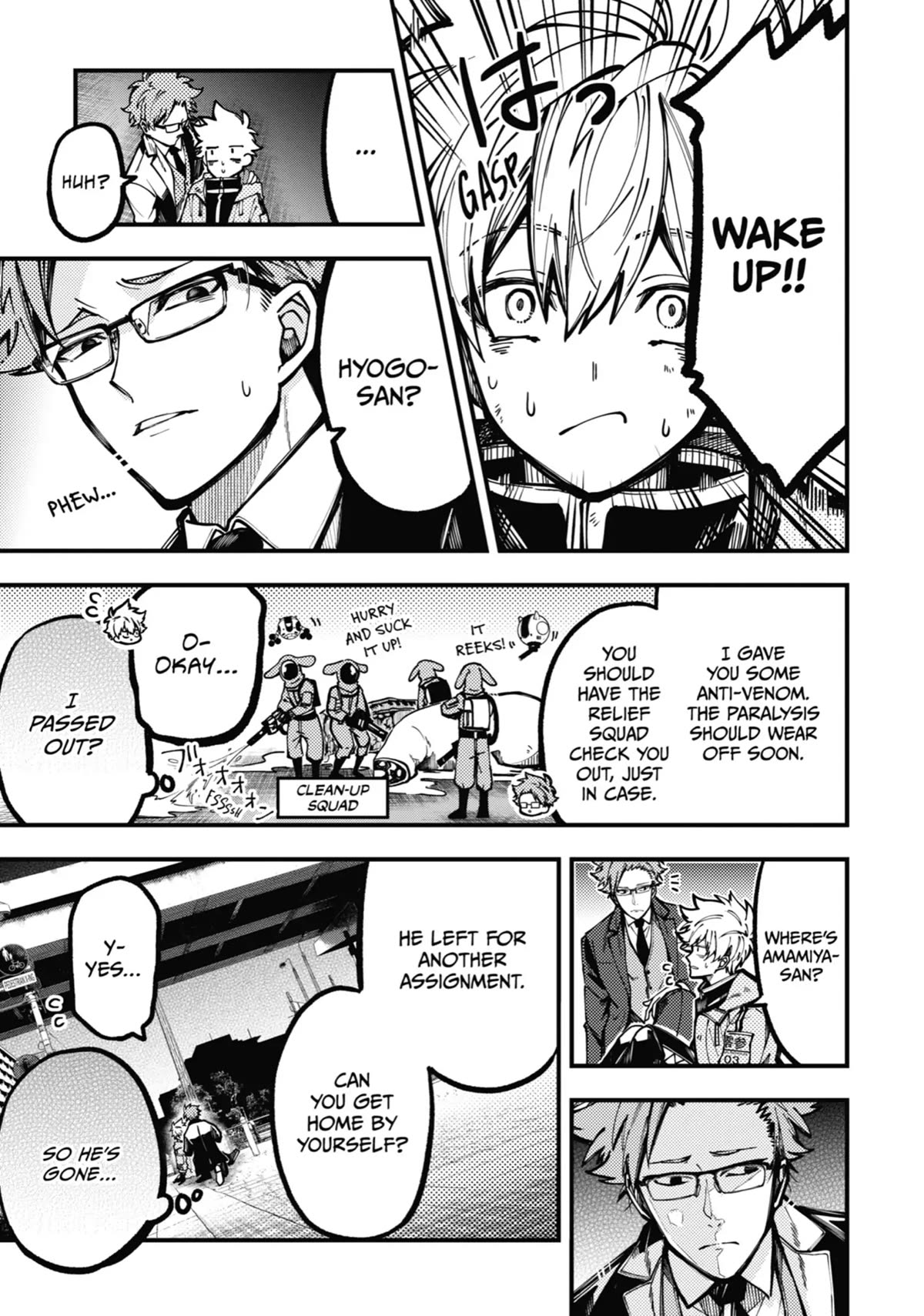 Tokyo Aliens chapter 19 page 23