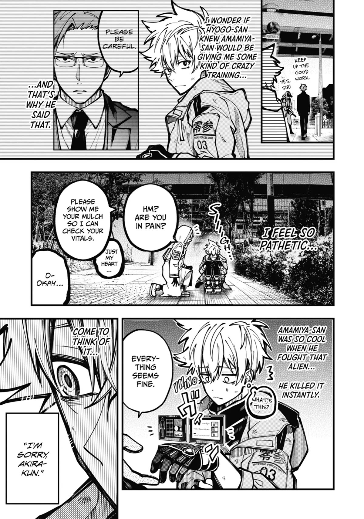 Tokyo Aliens chapter 19 page 25