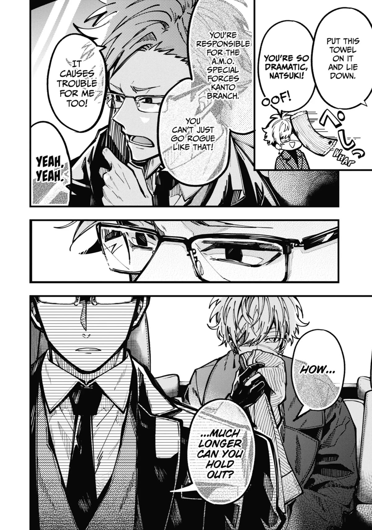 Tokyo Aliens chapter 19 page 28