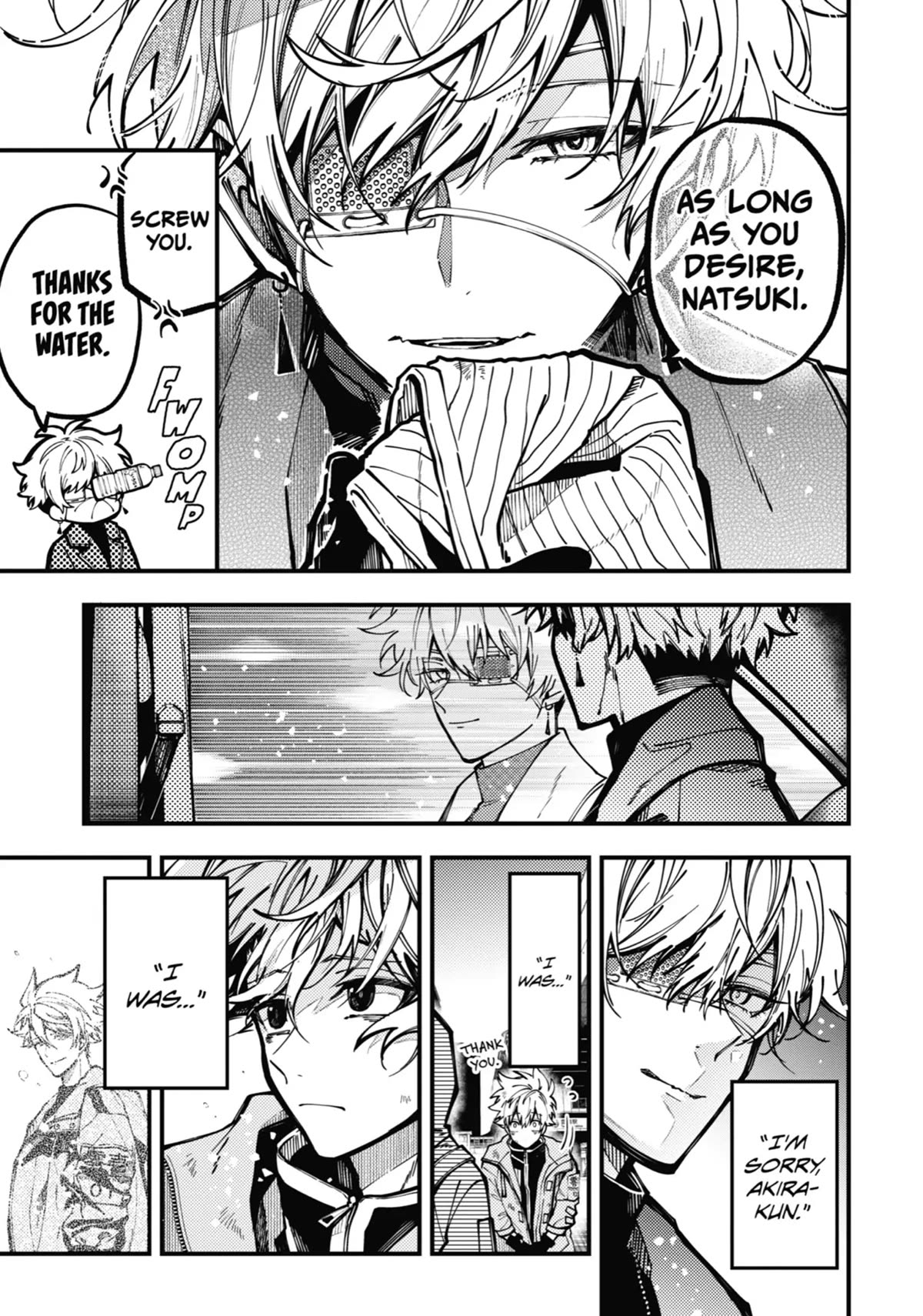 Tokyo Aliens chapter 19 page 29