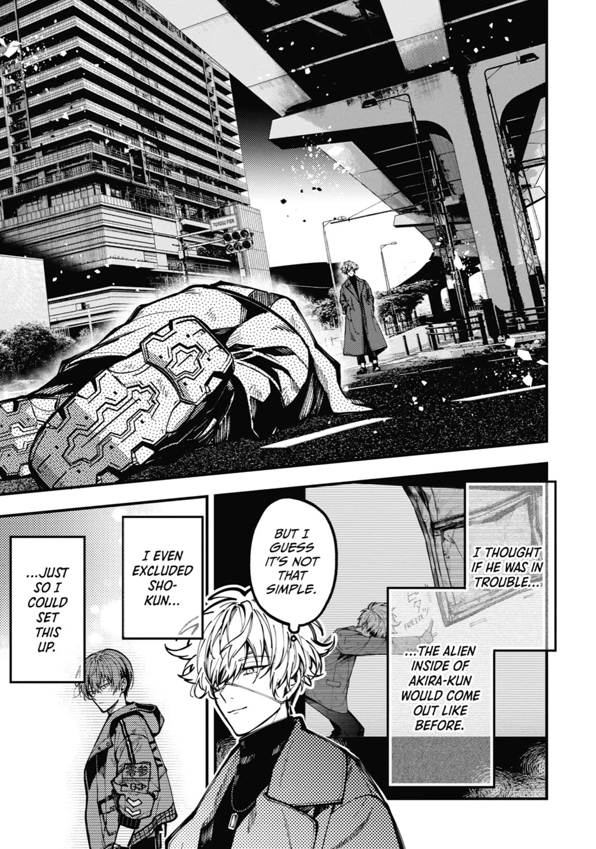 Tokyo Aliens chapter 19 page 6