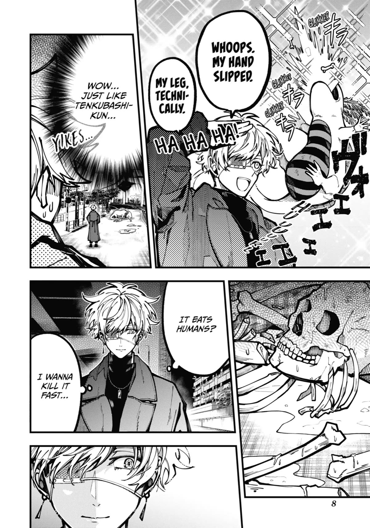 Tokyo Aliens chapter 19 page 9