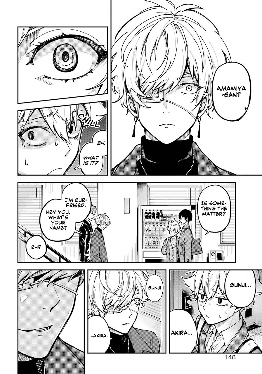 Tokyo Aliens chapter 2 page 11