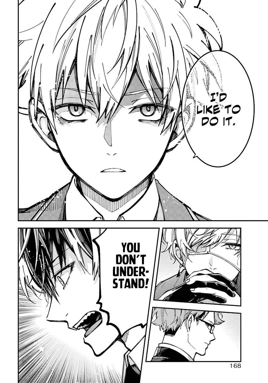 Tokyo Aliens chapter 2 page 31