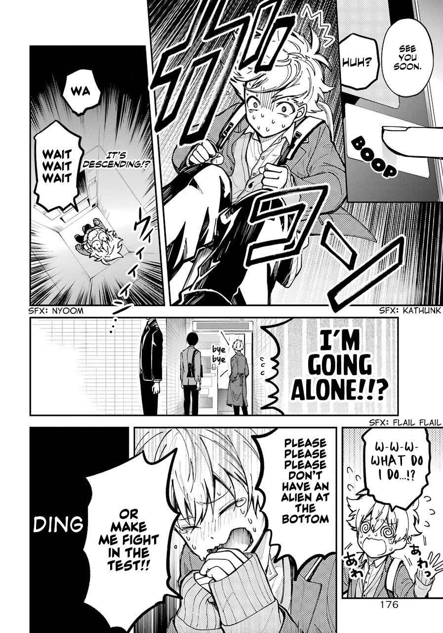 Tokyo Aliens chapter 2 page 39