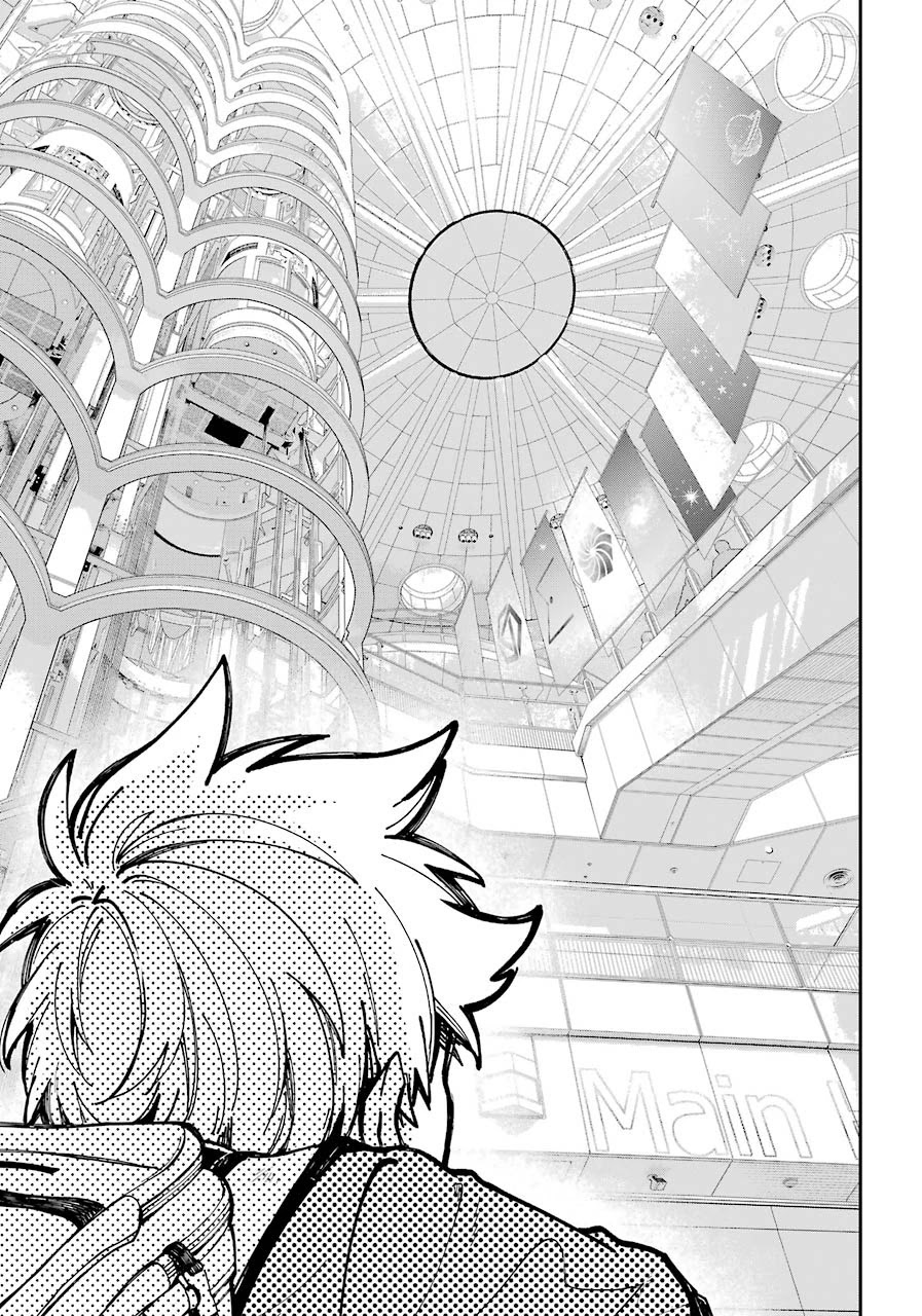 Tokyo Aliens chapter 2 page 42