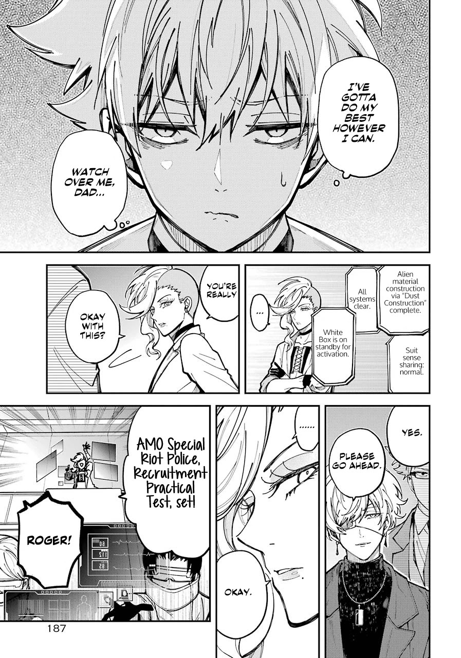 Tokyo Aliens chapter 2 page 50