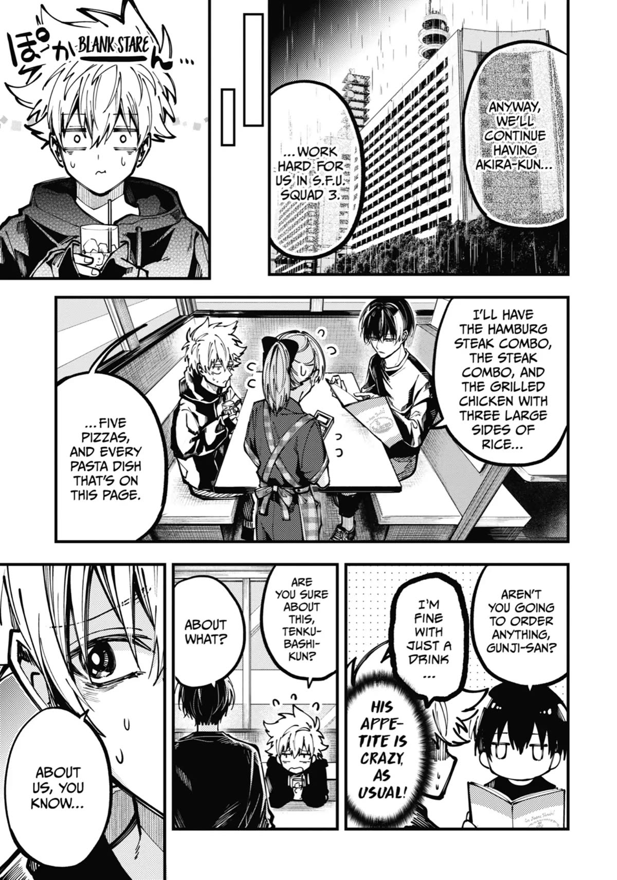 Tokyo Aliens chapter 20 page 10