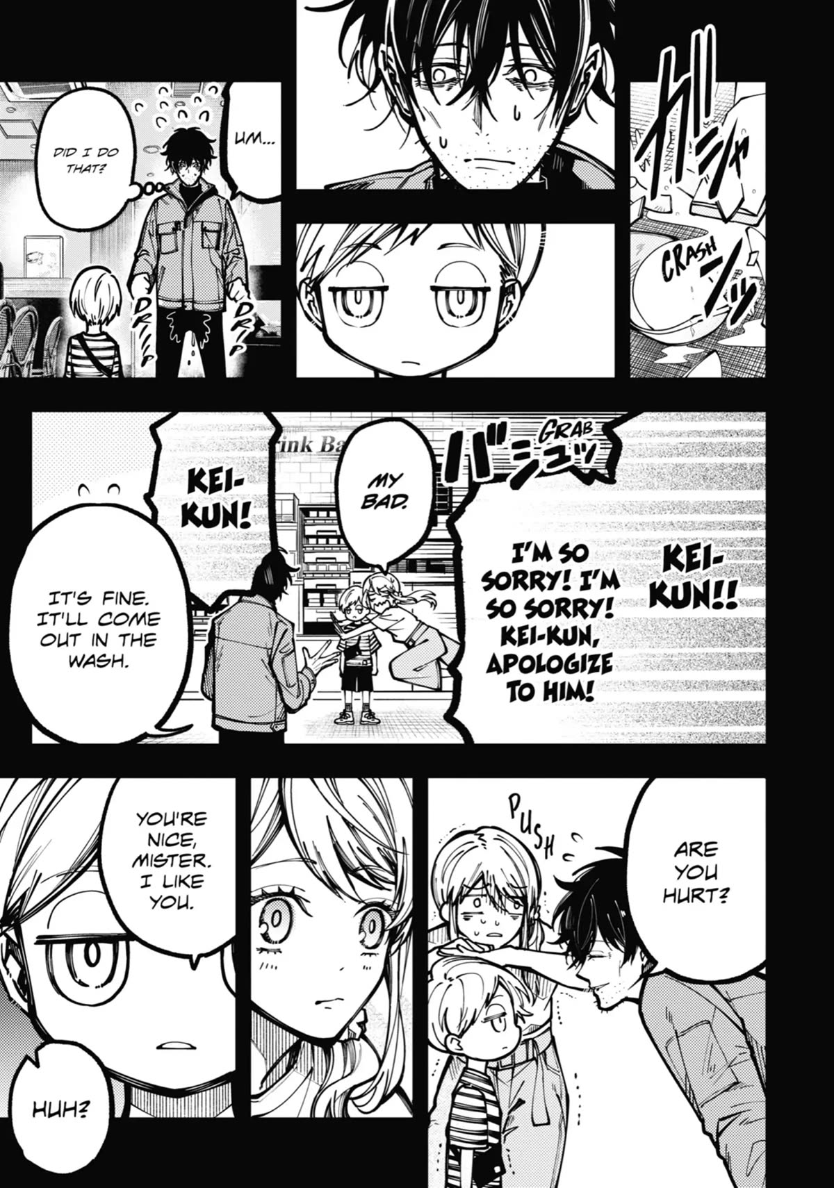 Tokyo Aliens chapter 20 page 22