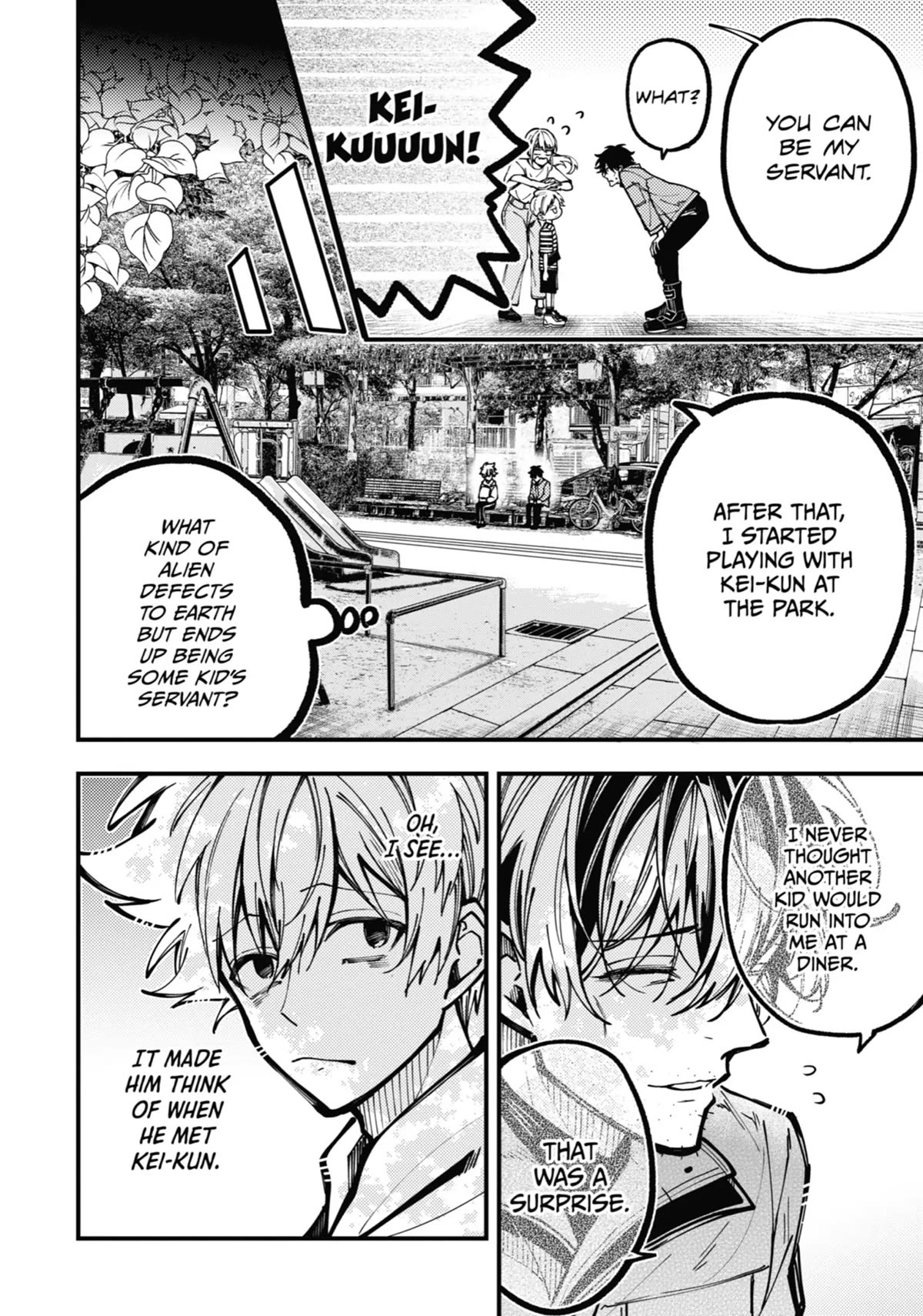 Tokyo Aliens chapter 20 page 23