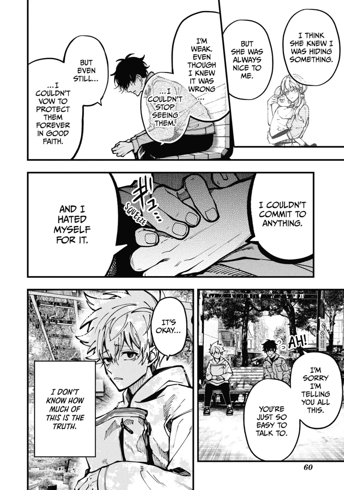 Tokyo Aliens chapter 20 page 25