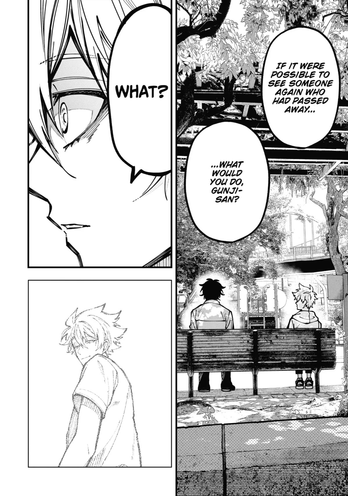 Tokyo Aliens chapter 20 page 27