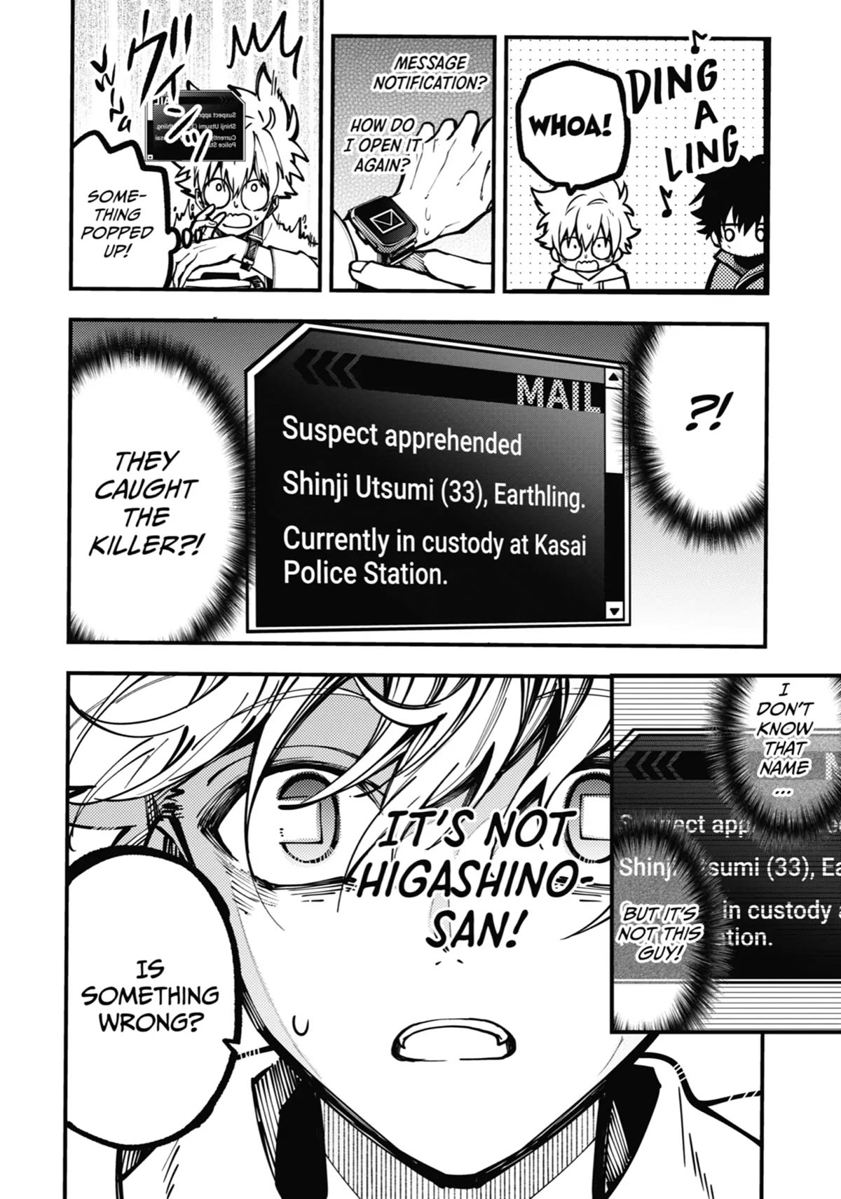 Tokyo Aliens chapter 20 page 29