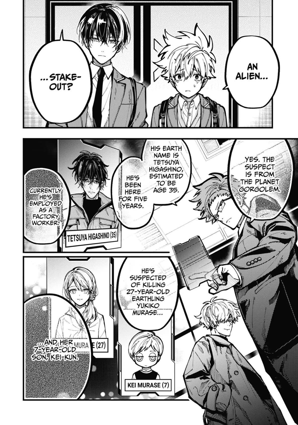 Tokyo Aliens chapter 20 page 3