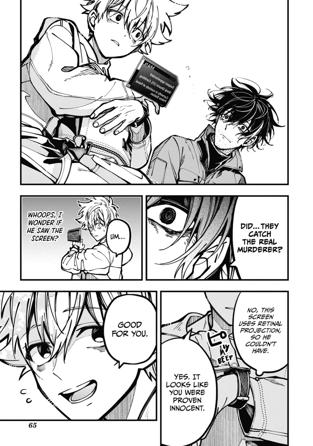 Tokyo Aliens chapter 20 page 30