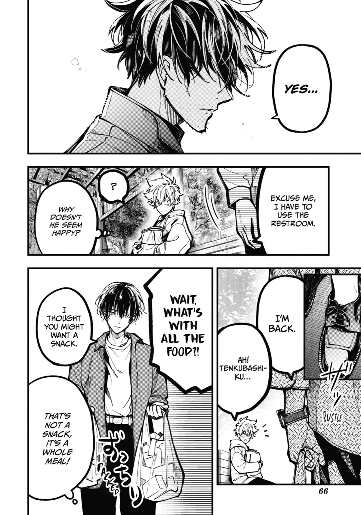 Tokyo Aliens chapter 20 page 31