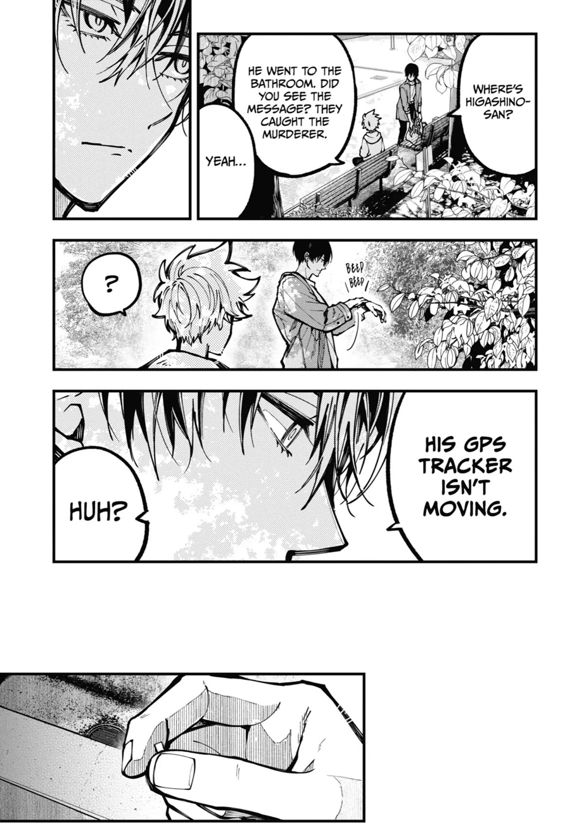 Tokyo Aliens chapter 20 page 32