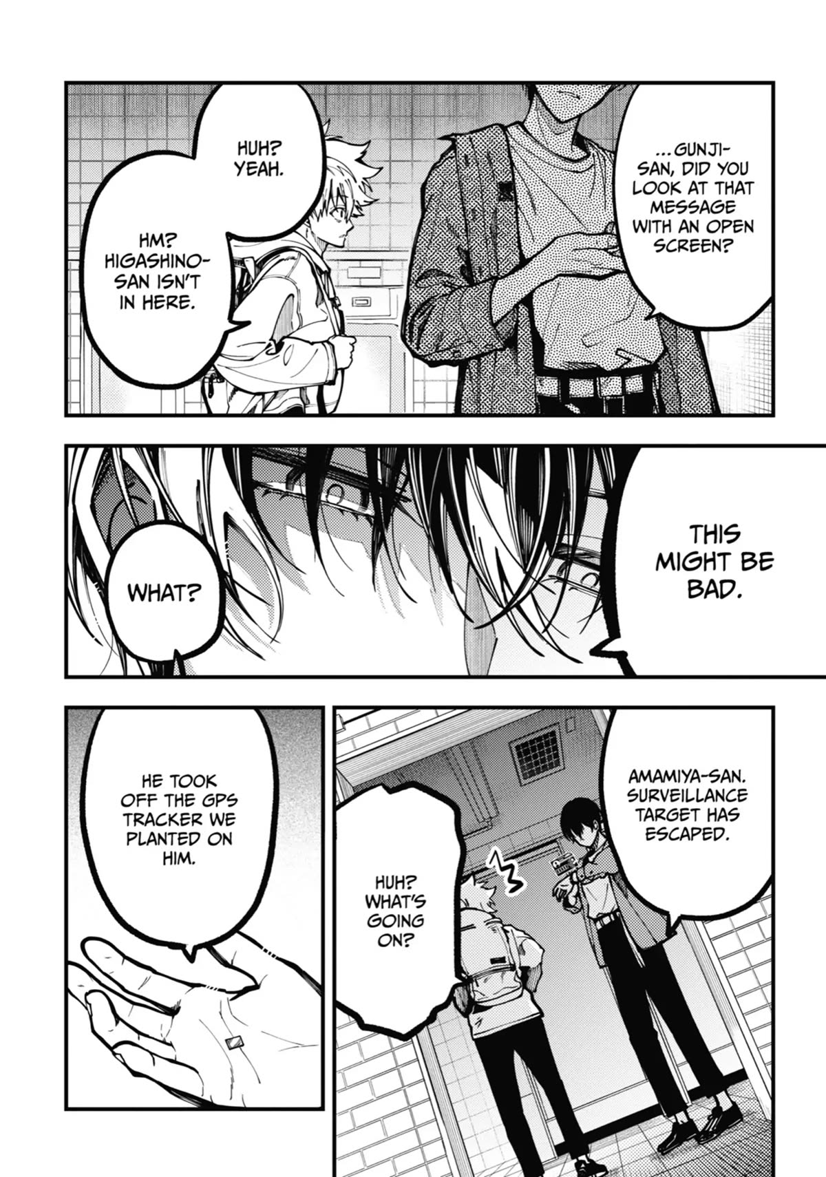 Tokyo Aliens chapter 20 page 33