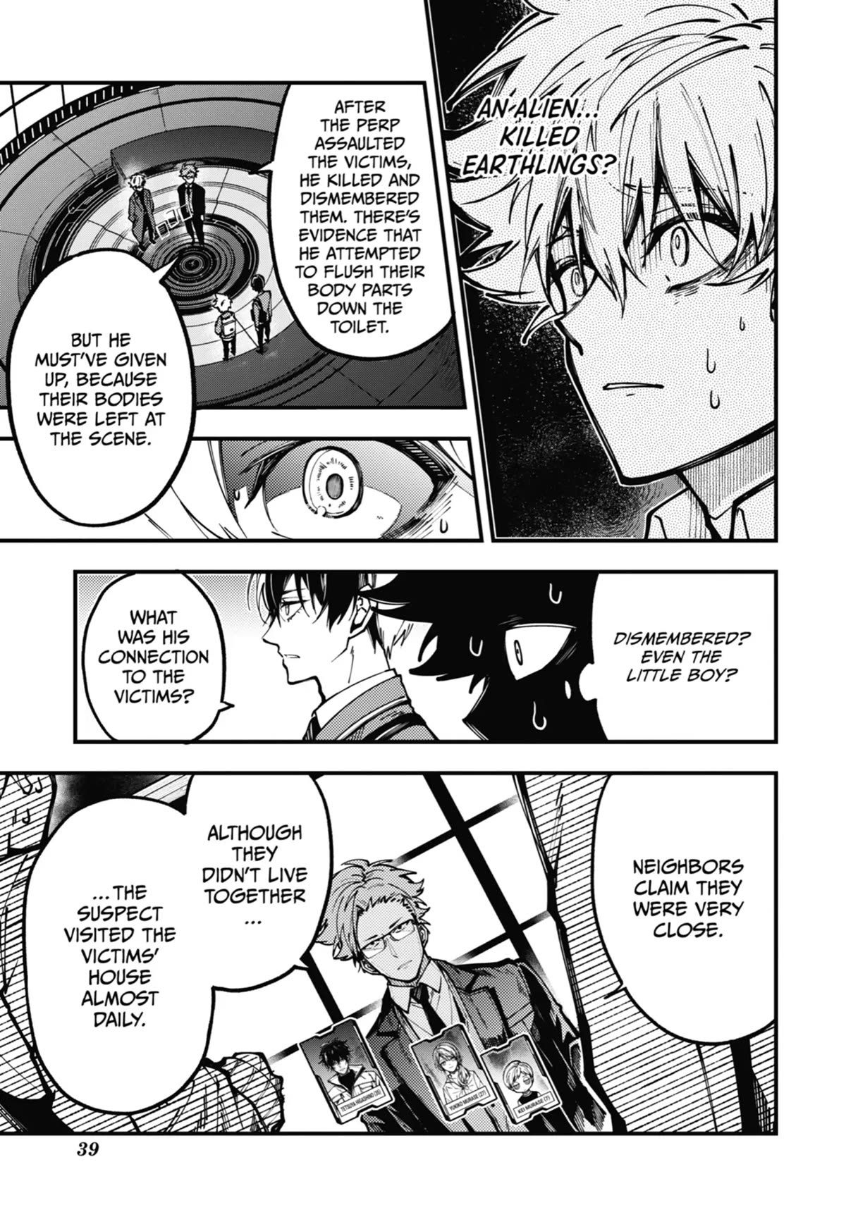 Tokyo Aliens chapter 20 page 4