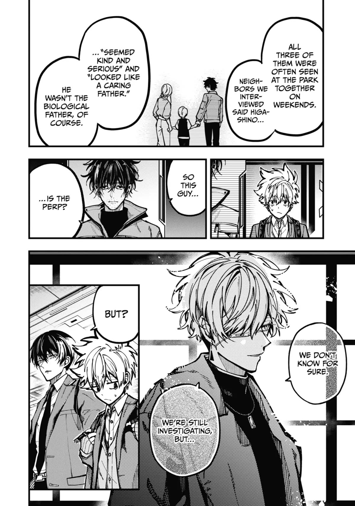 Tokyo Aliens chapter 20 page 5