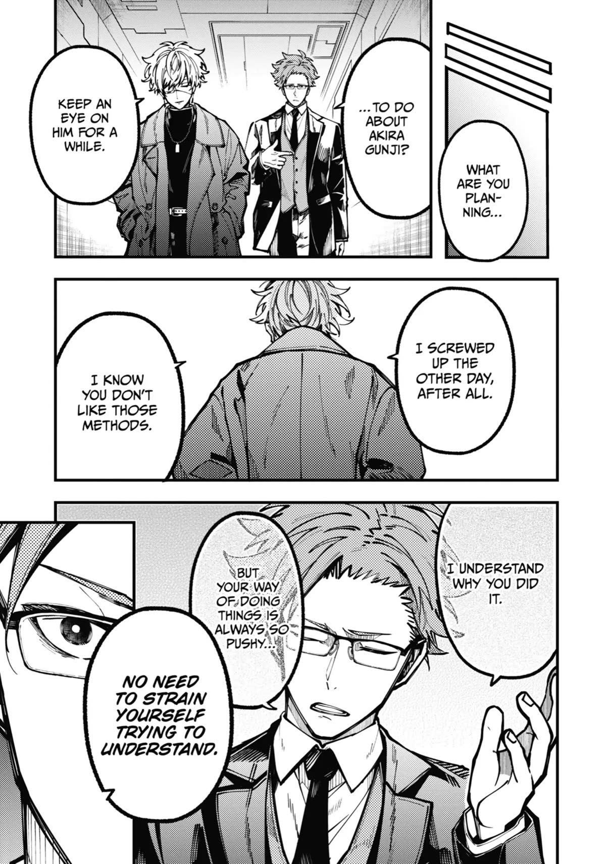 Tokyo Aliens chapter 20 page 8