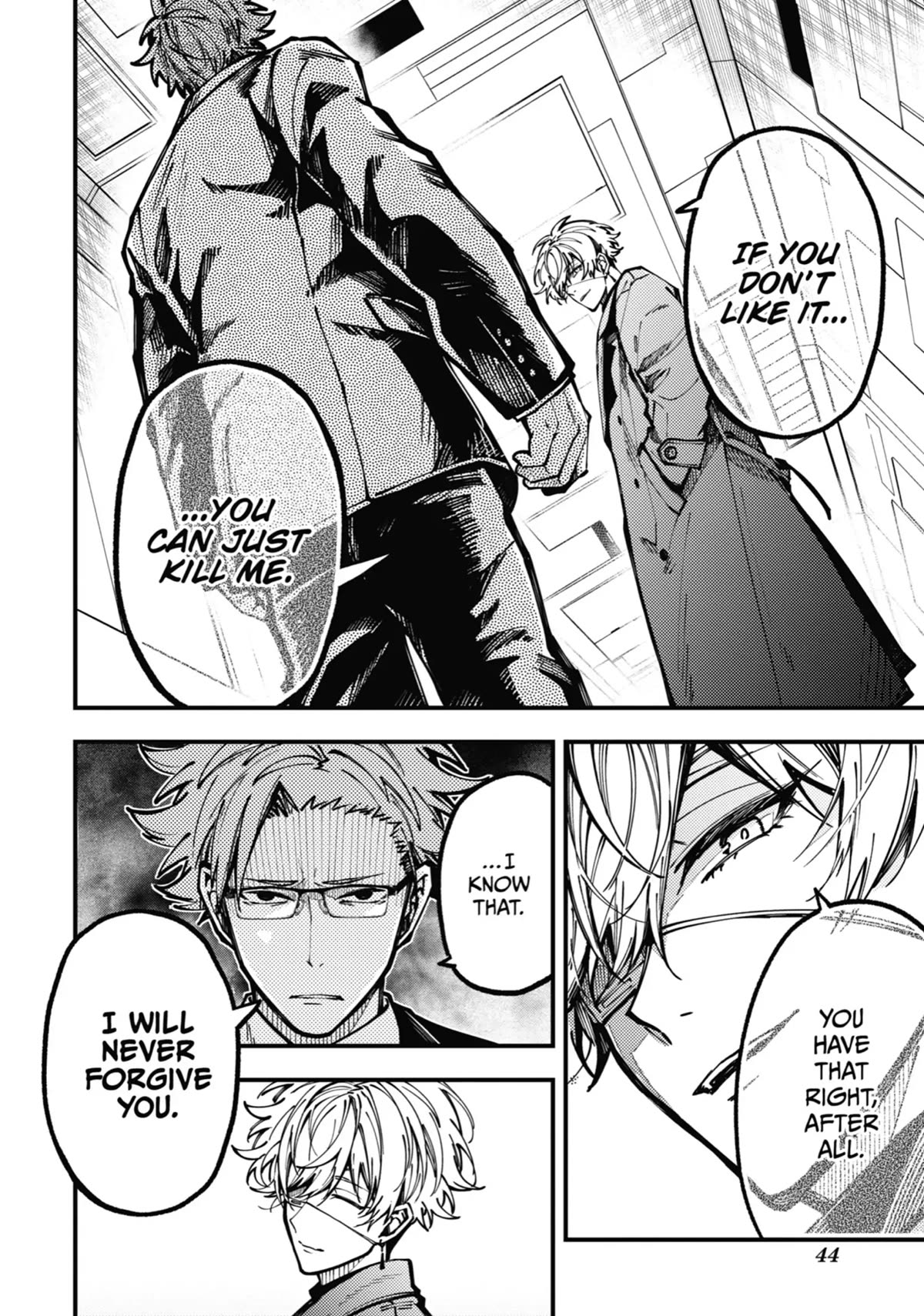 Tokyo Aliens chapter 20 page 9