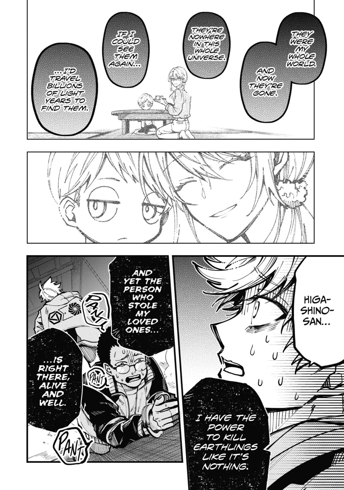 Tokyo Aliens chapter 21 page 12