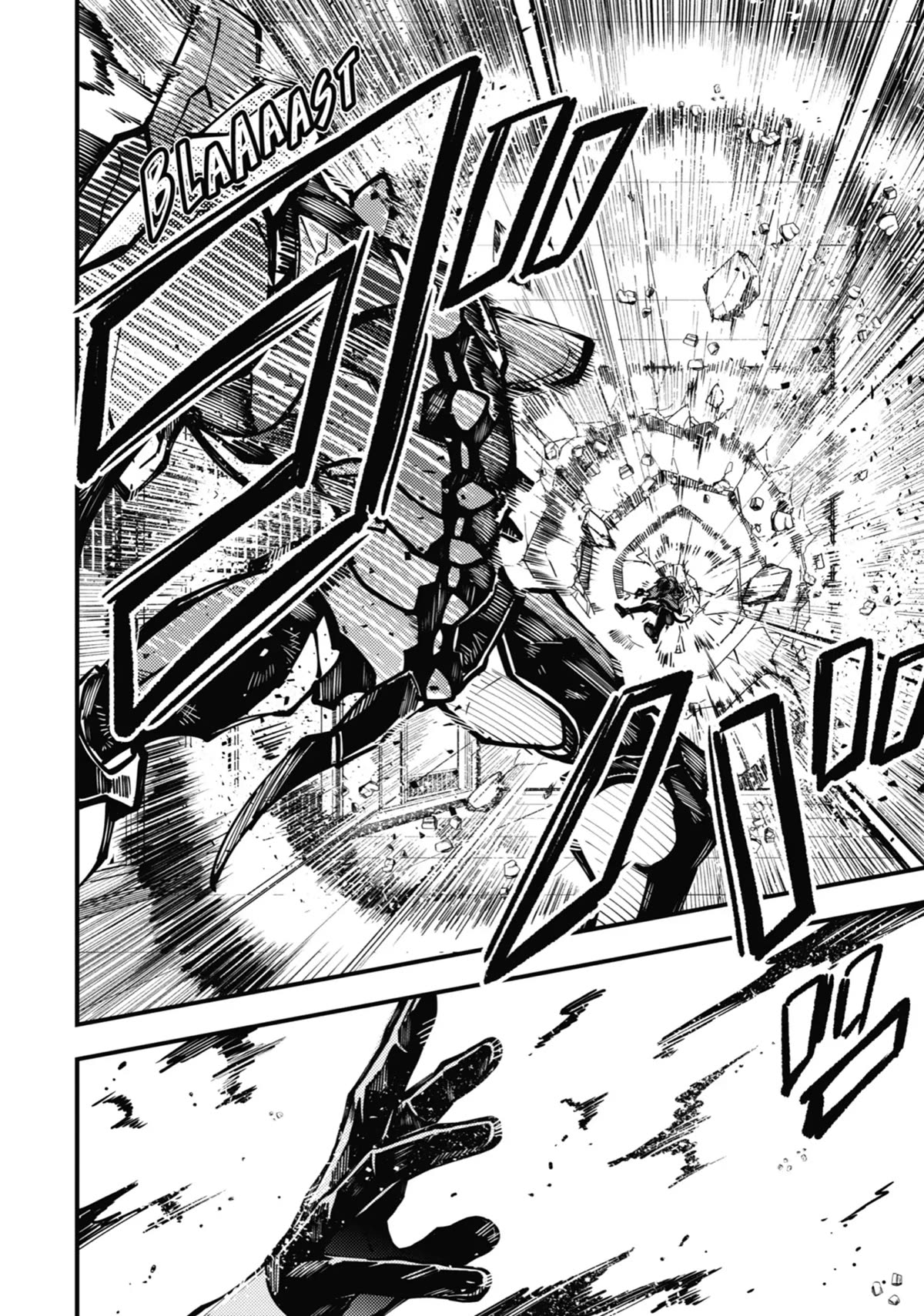 Tokyo Aliens chapter 21 page 14