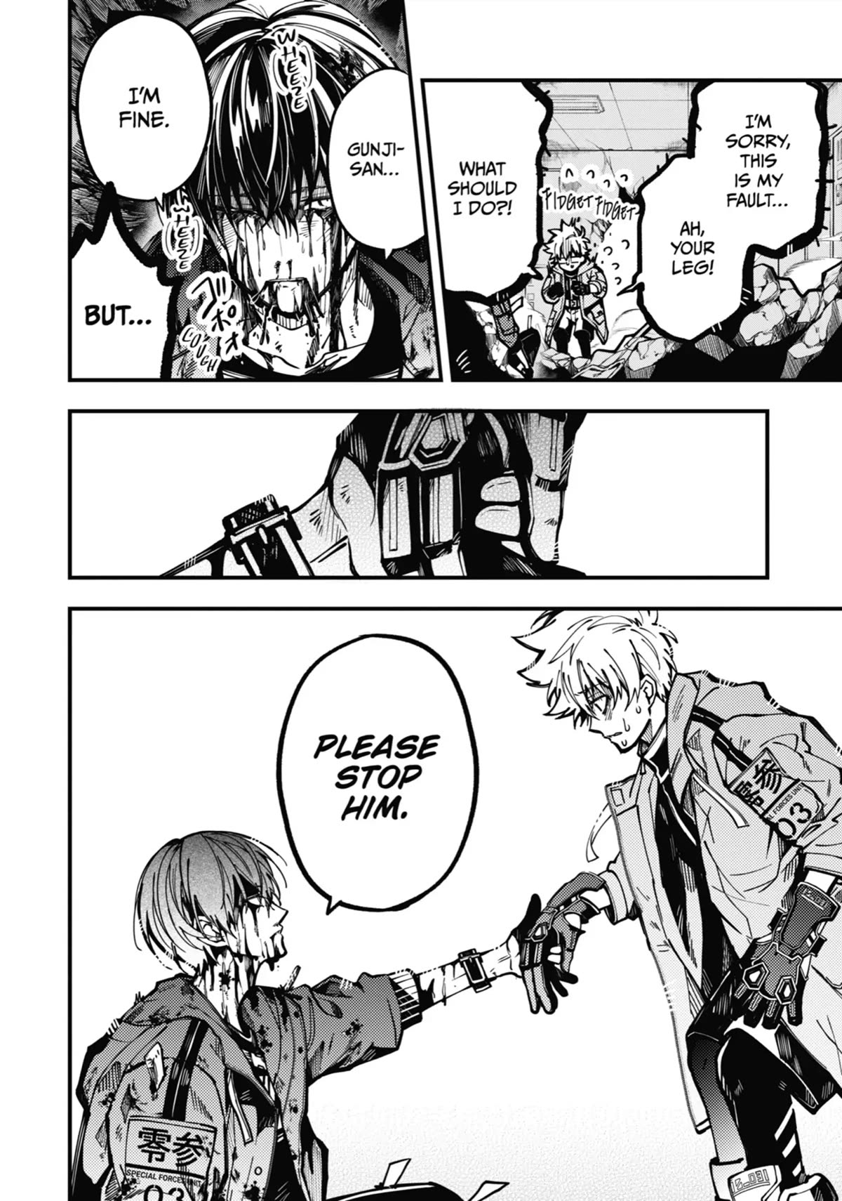 Tokyo Aliens chapter 21 page 16