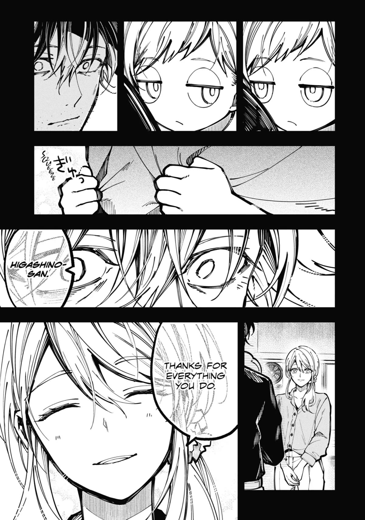 Tokyo Aliens chapter 21 page 3