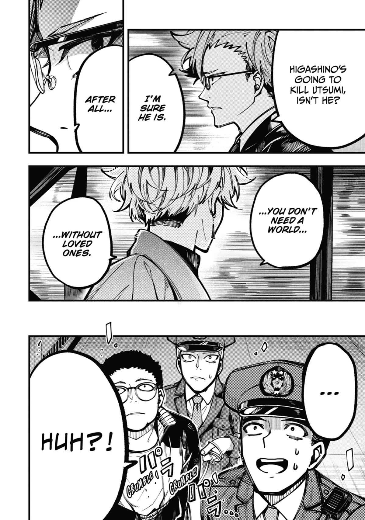 Tokyo Aliens chapter 21 page 6