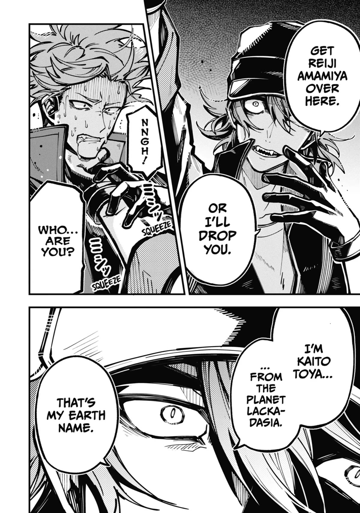 Tokyo Aliens chapter 22 page 16