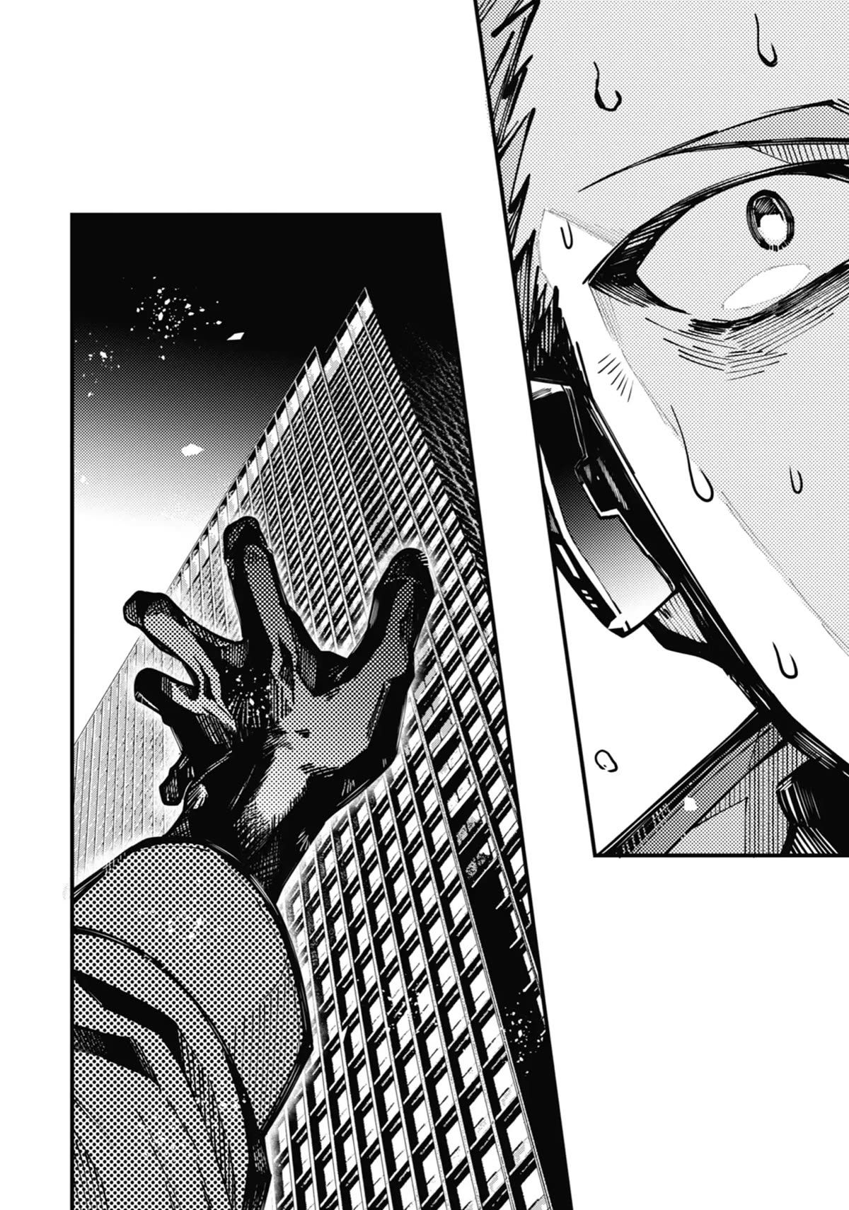 Tokyo Aliens chapter 22 page 19