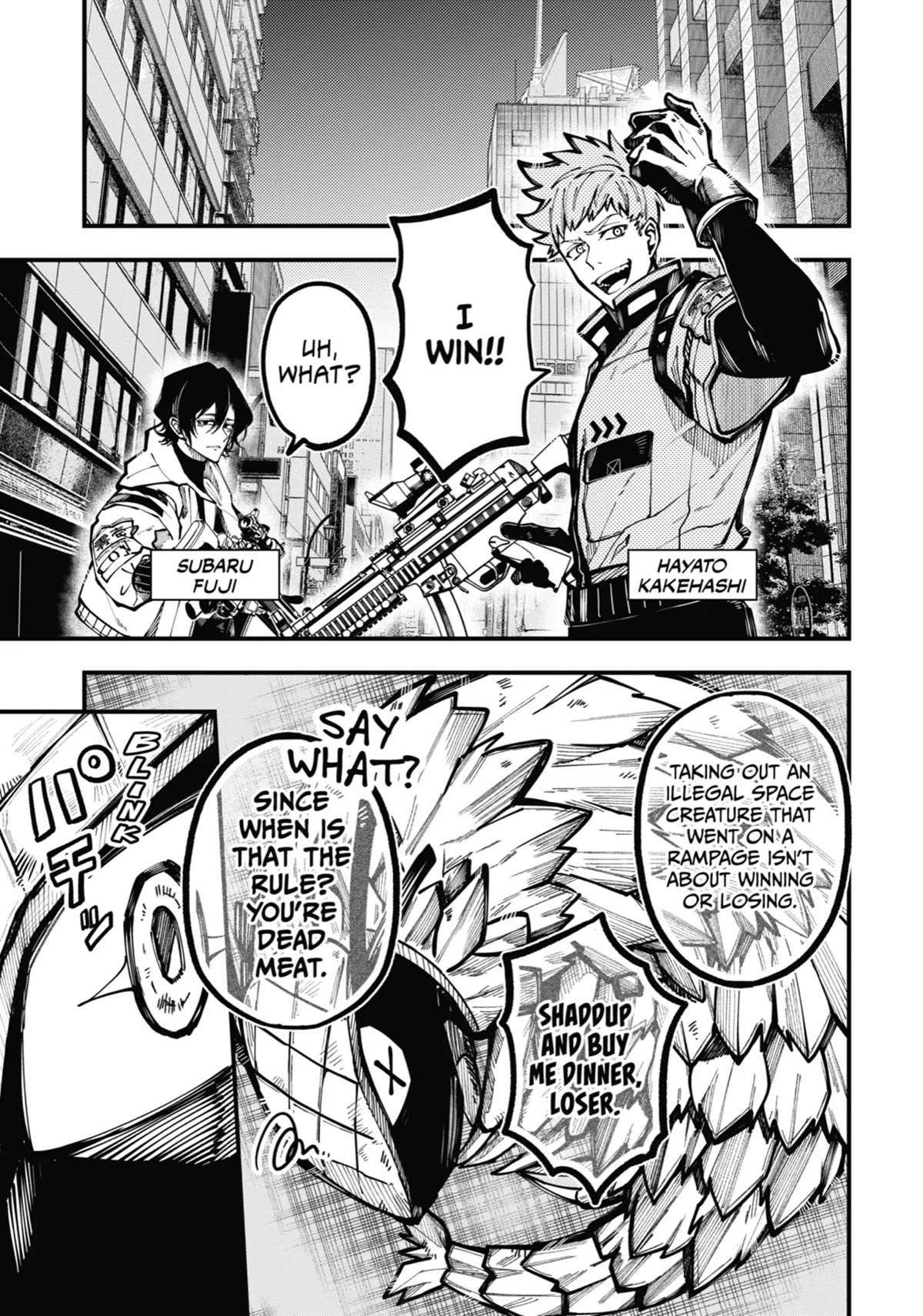 Tokyo Aliens chapter 22 page 4