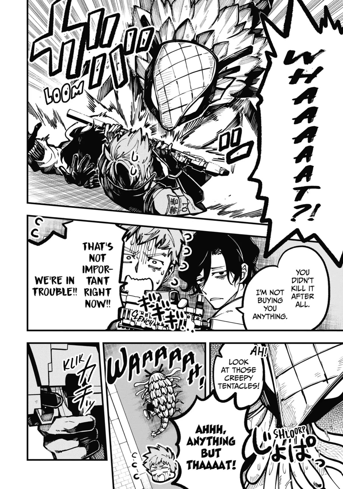 Tokyo Aliens chapter 22 page 5