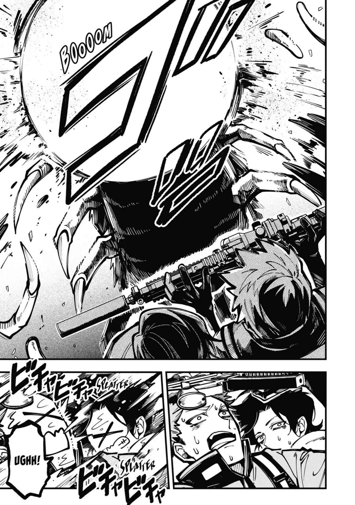 Tokyo Aliens chapter 22 page 6