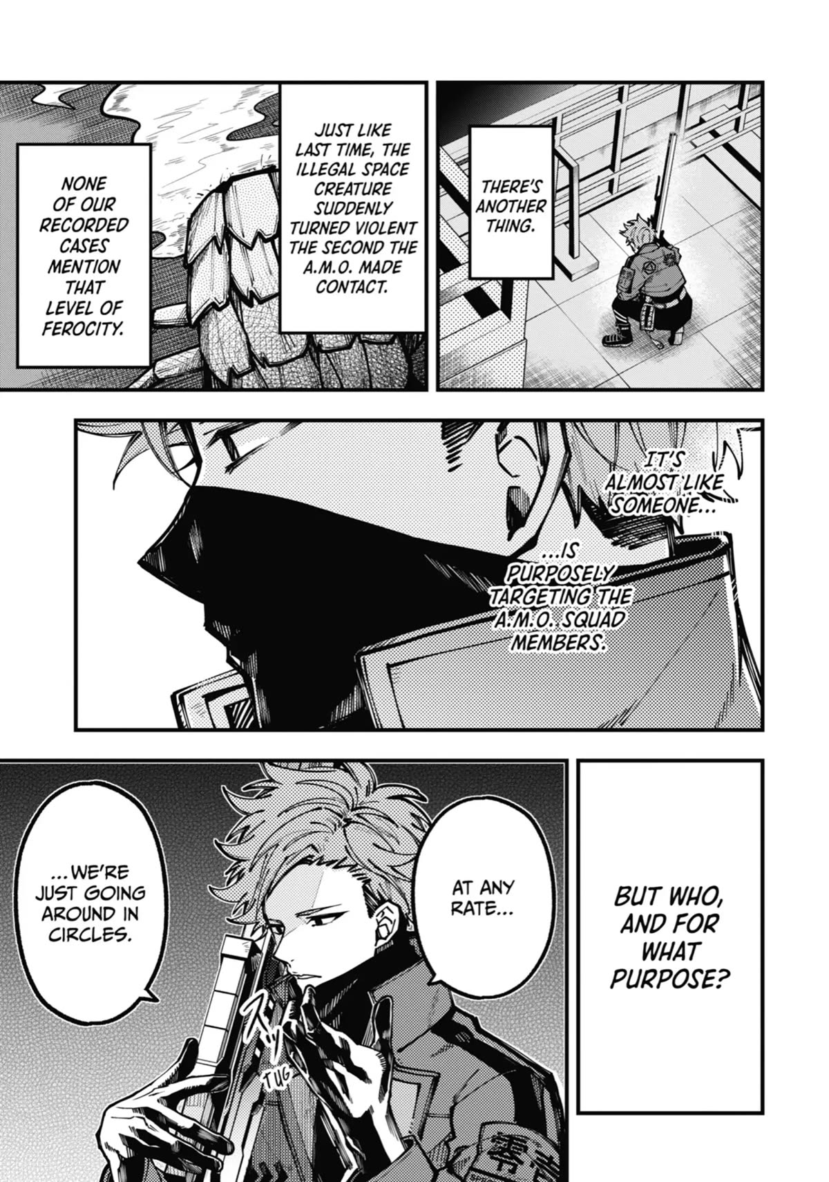 Tokyo Aliens chapter 22 page 9