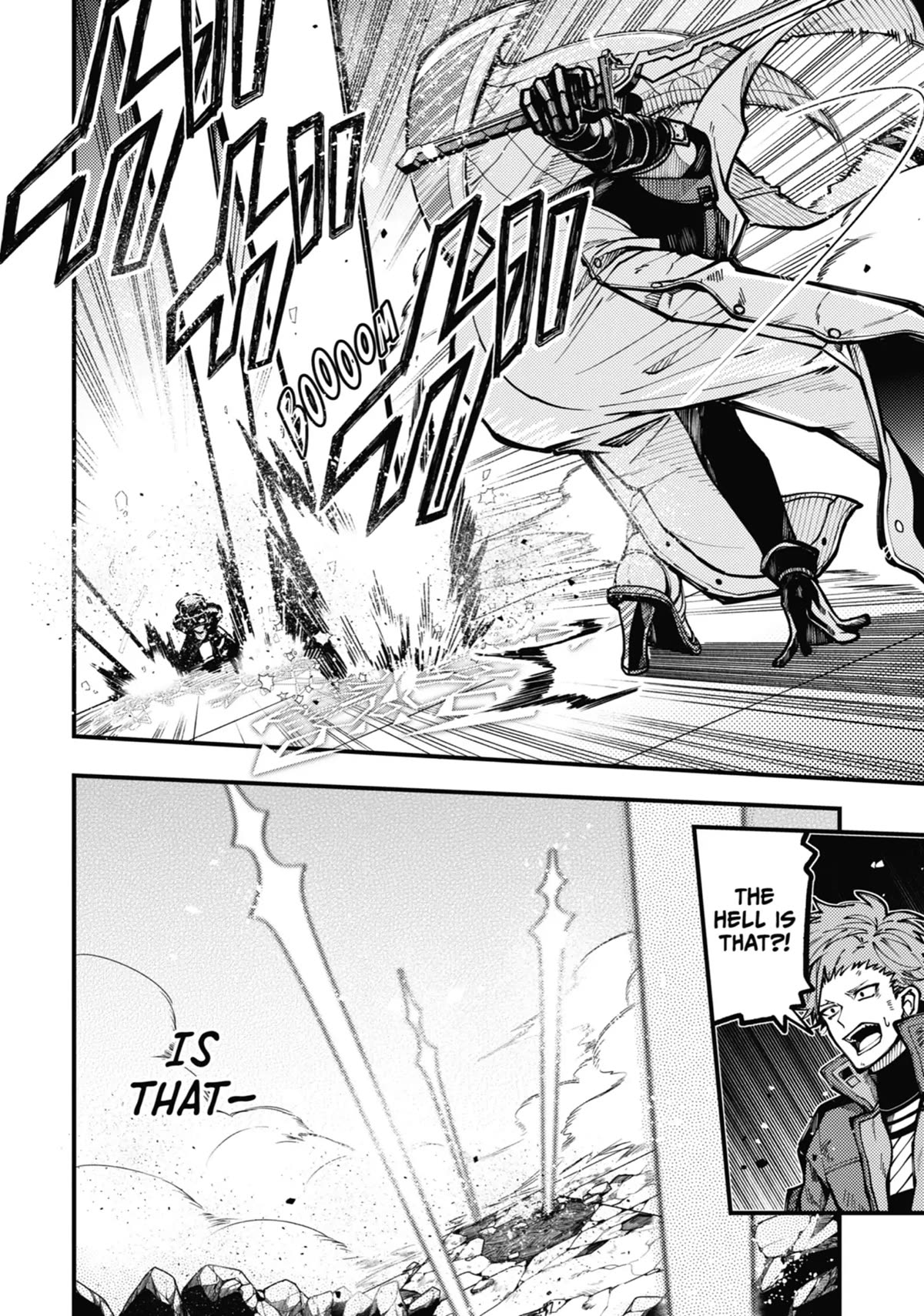 Tokyo Aliens chapter 23 page 12