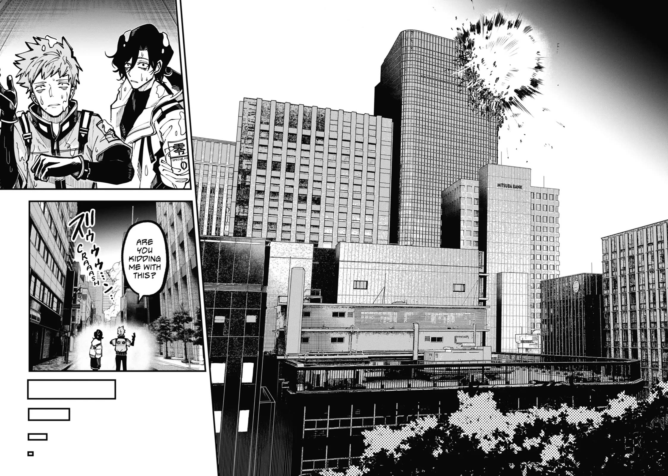 Tokyo Aliens chapter 23 page 17