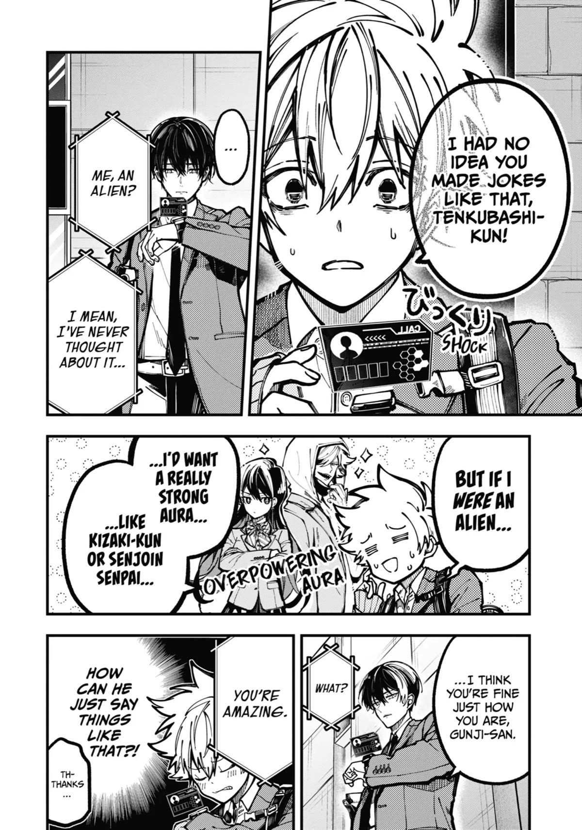 Tokyo Aliens chapter 23 page 22
