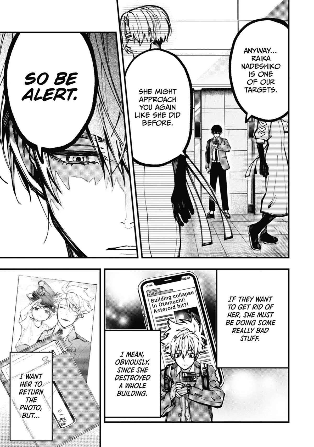 Tokyo Aliens chapter 23 page 23